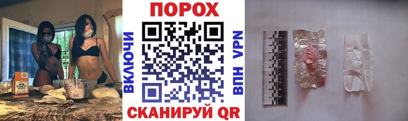 Amphetamine VHQ  Волжский 