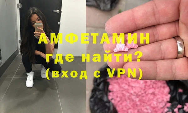 винт Алексин