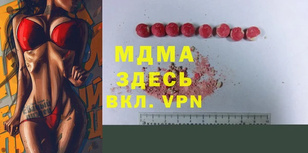 винт Алексин