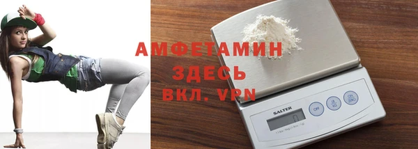 кокаин колумбия Алексеевка