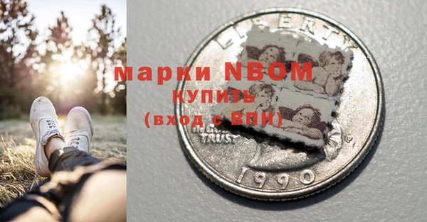 винт Алексин