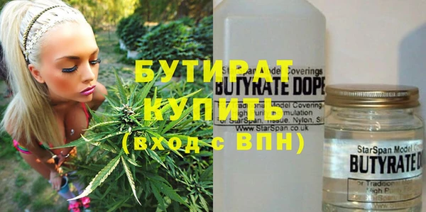винт Алексин