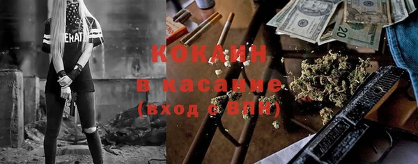 кокаин колумбия Алексеевка