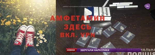 кокаин колумбия Алексеевка