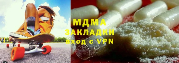 кокаин колумбия Алексеевка