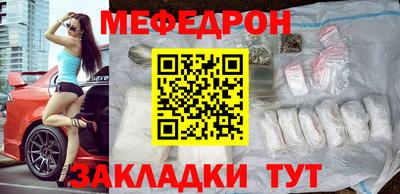 гашиш Анапа