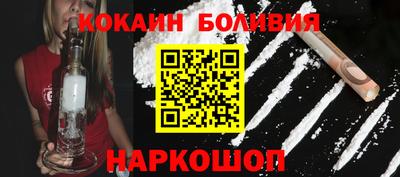 гашиш Анапа