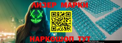 первитин Ангарск