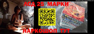 гашиш Анапа
