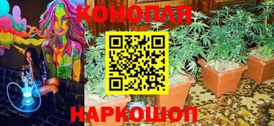 первитин Ангарск