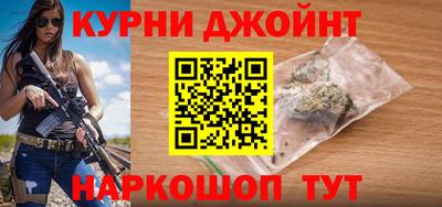 первитин Ангарск