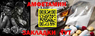 гашиш Анапа