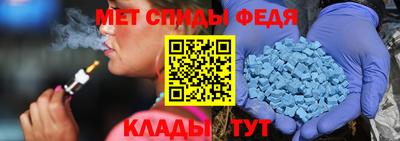 гашиш Анапа